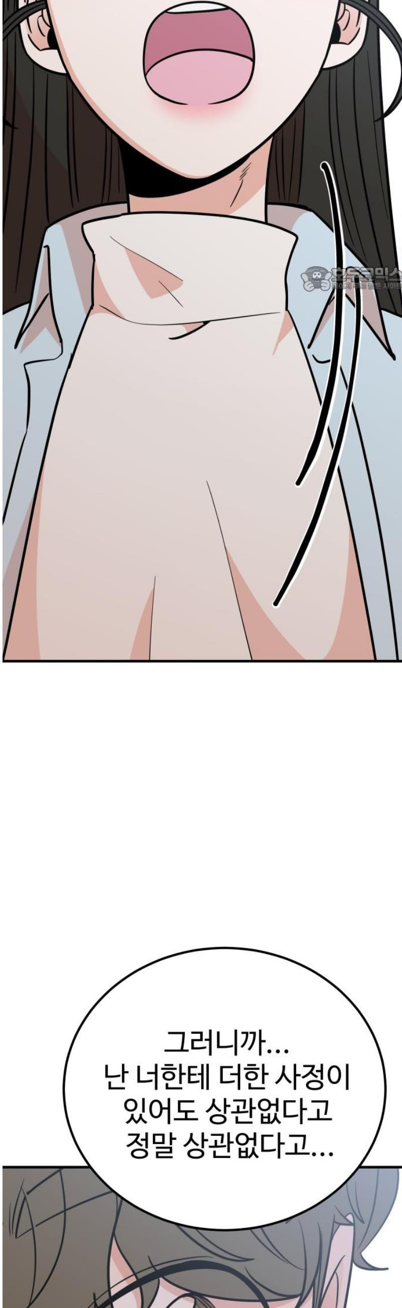 1746803411513.jpeg