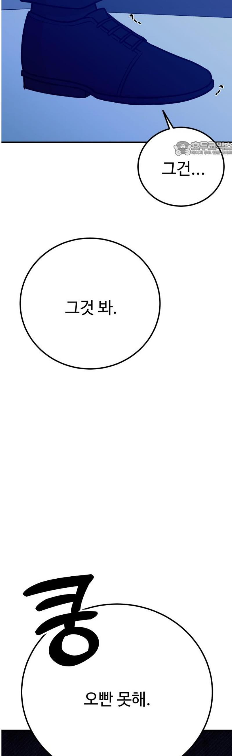 17468034165047.jpeg