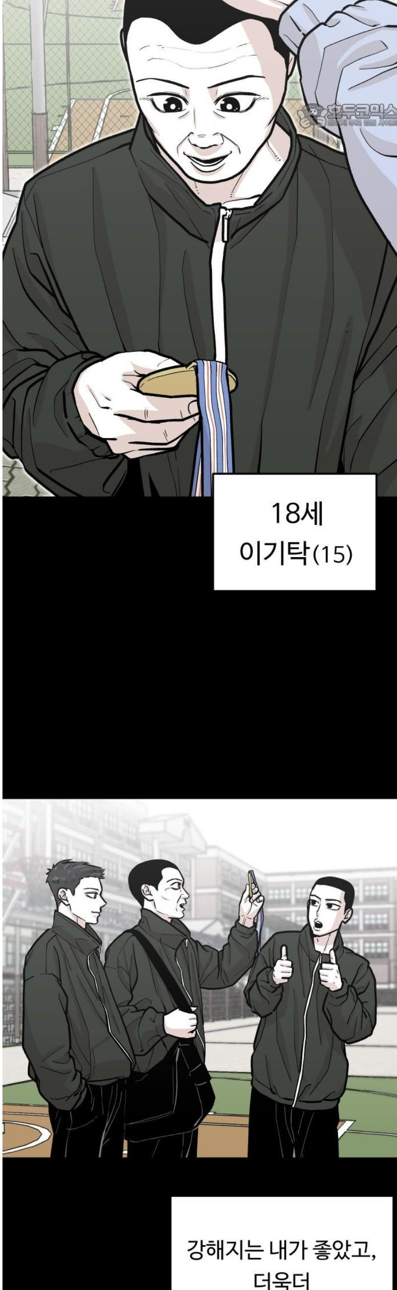 17468035261055.jpeg