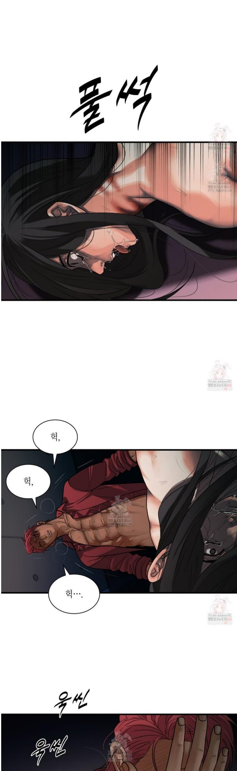17468035263876.jpeg
