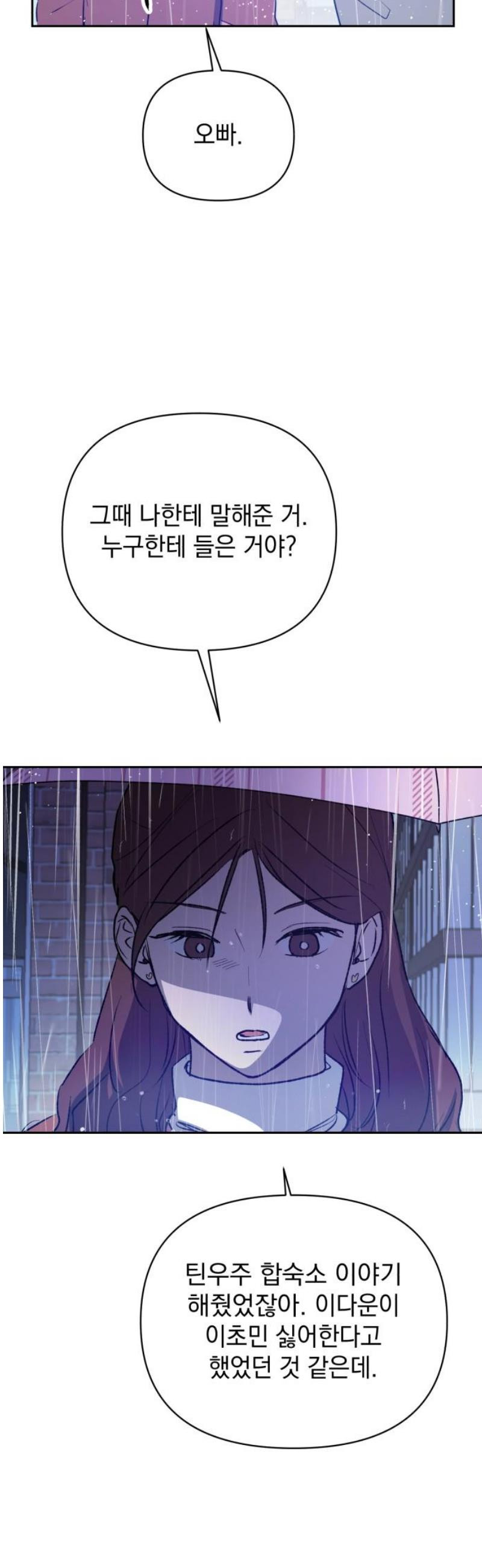 1746803527667.jpeg