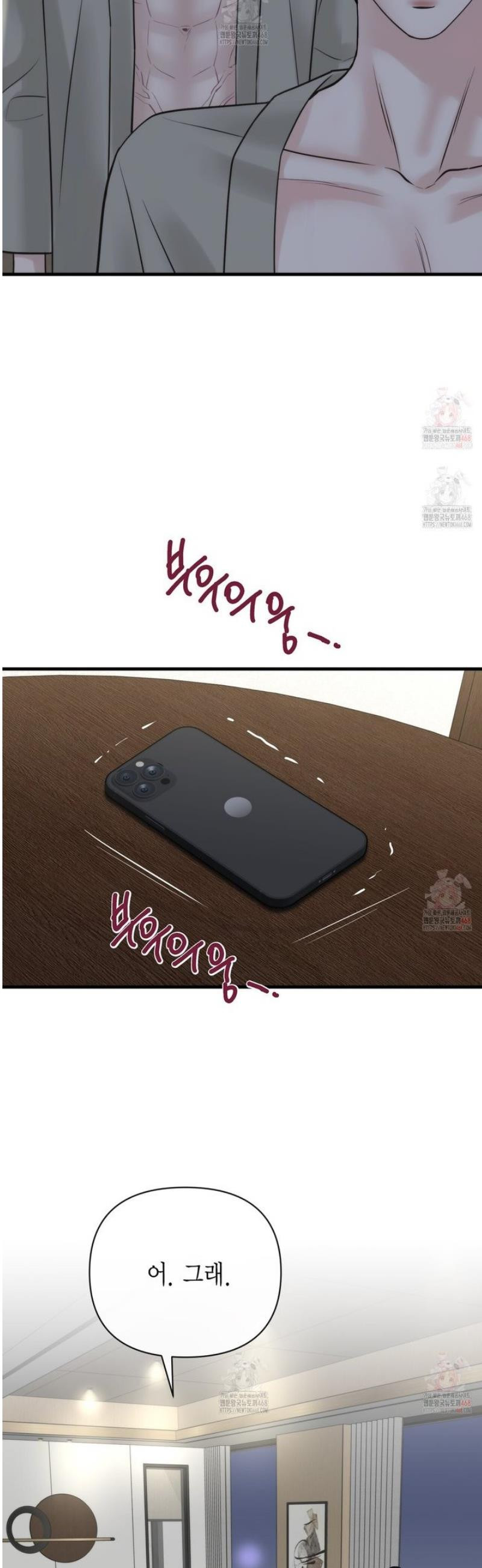 17468035279675.jpeg
