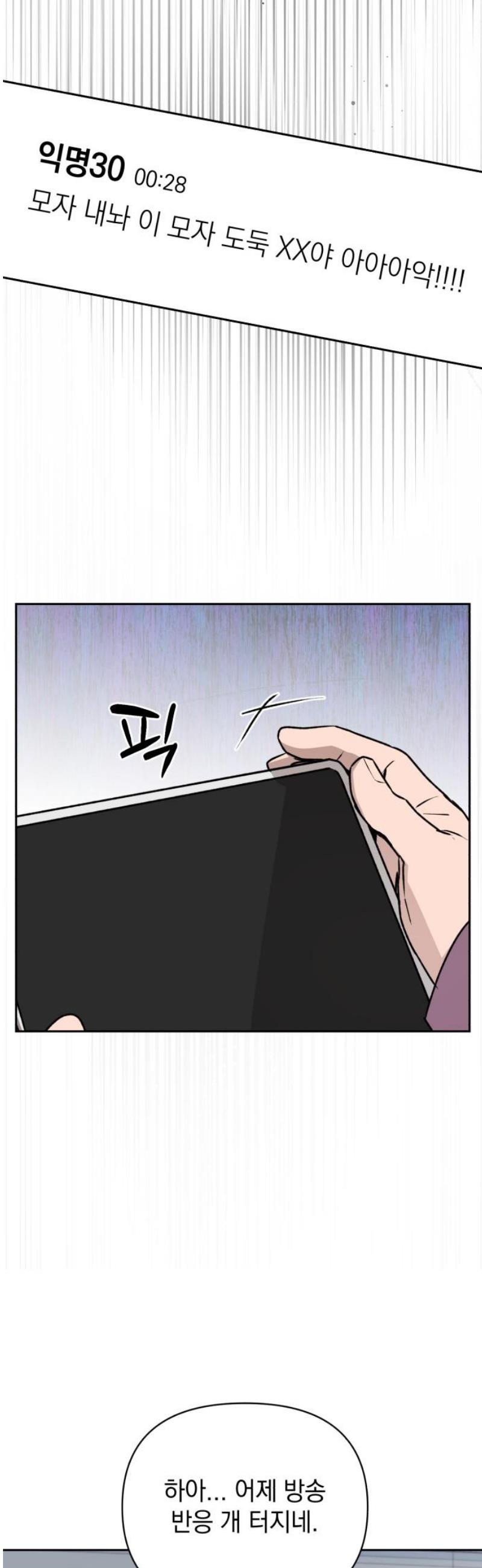 17468035306453.jpeg