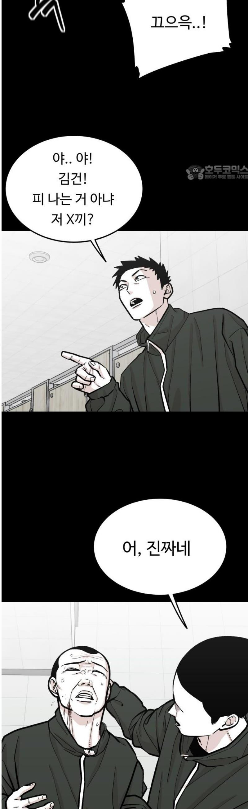 17468035315536.jpeg