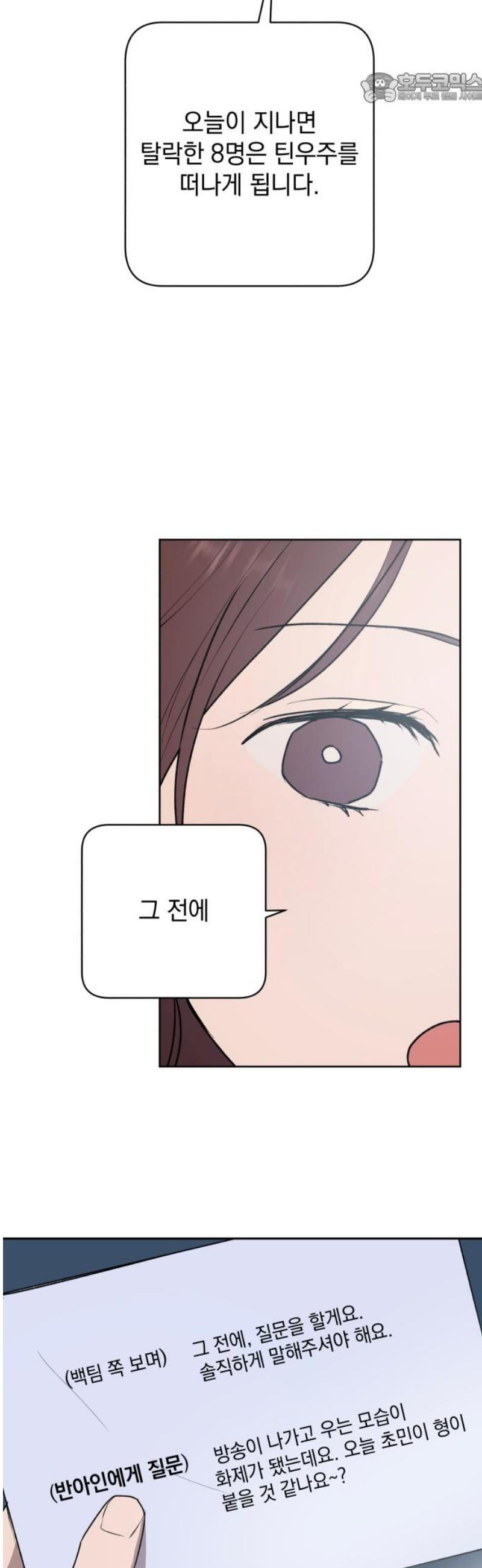 17468035360188.jpeg