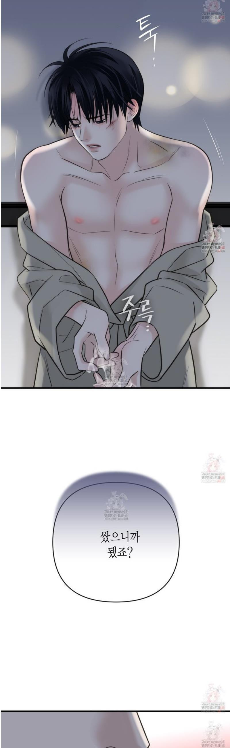 17468035381847.jpeg