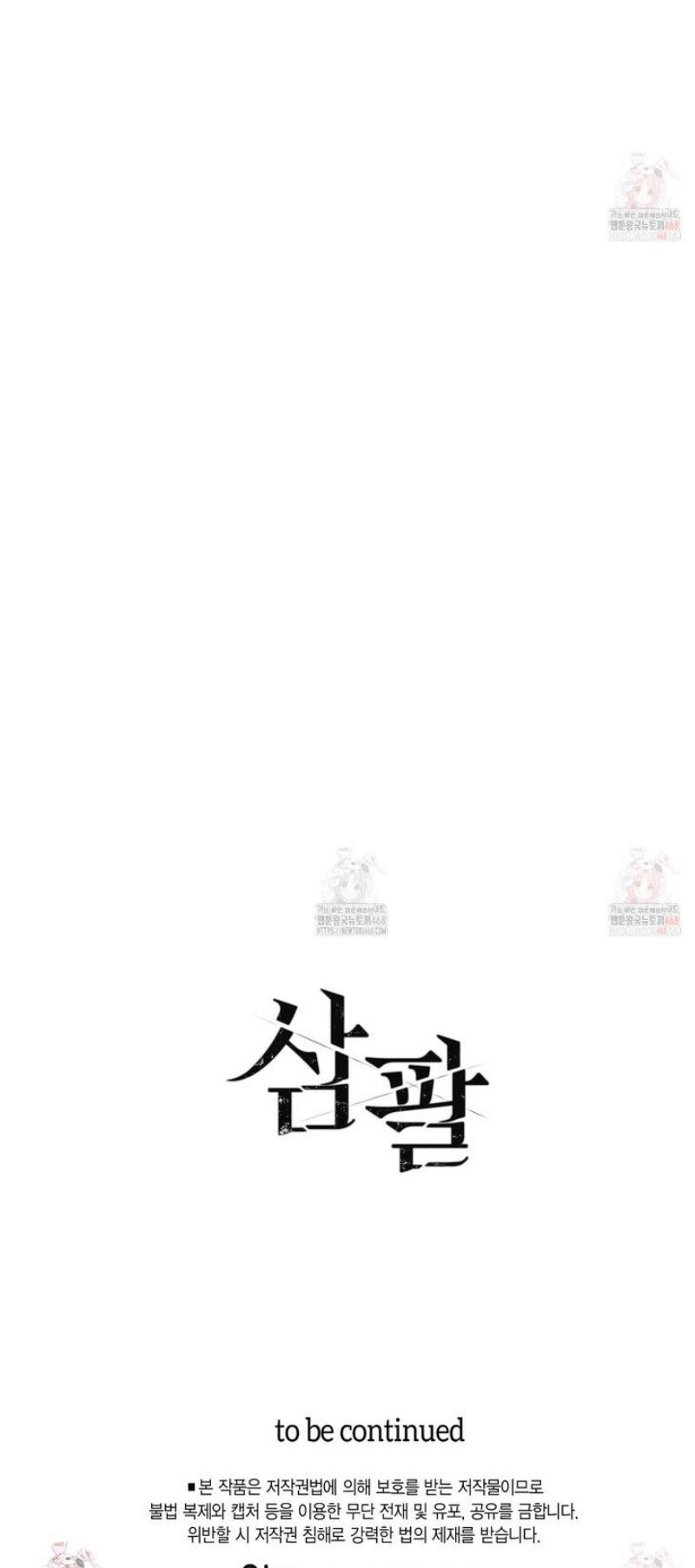 17468035392284.jpeg