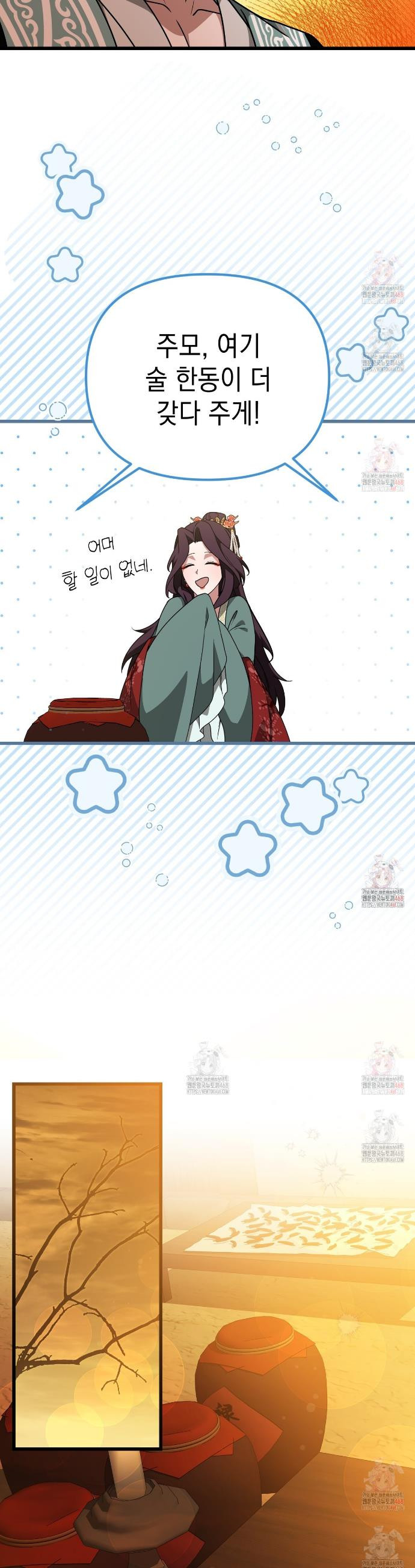 17468036465686.jpeg