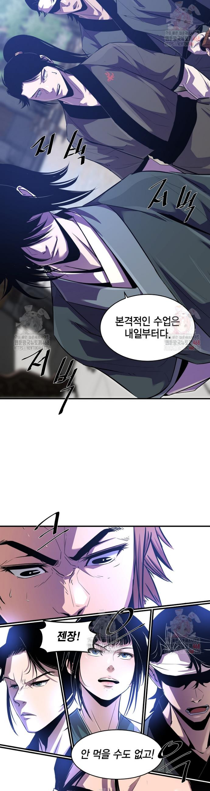 17468036485643.jpeg