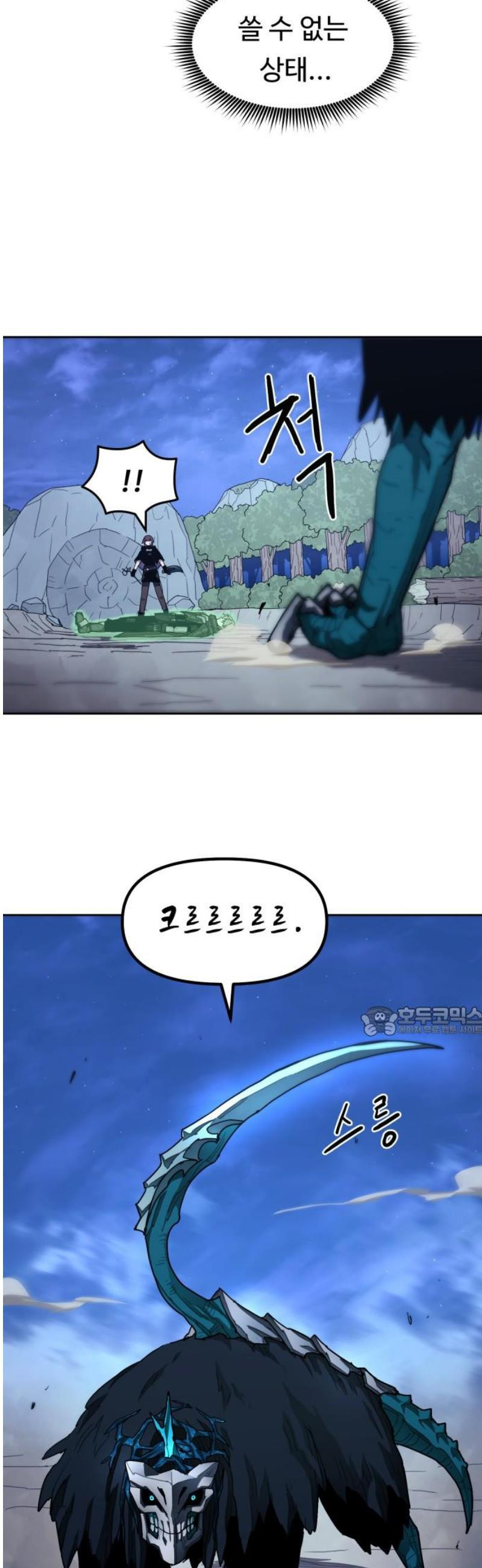 1746803648922.jpeg