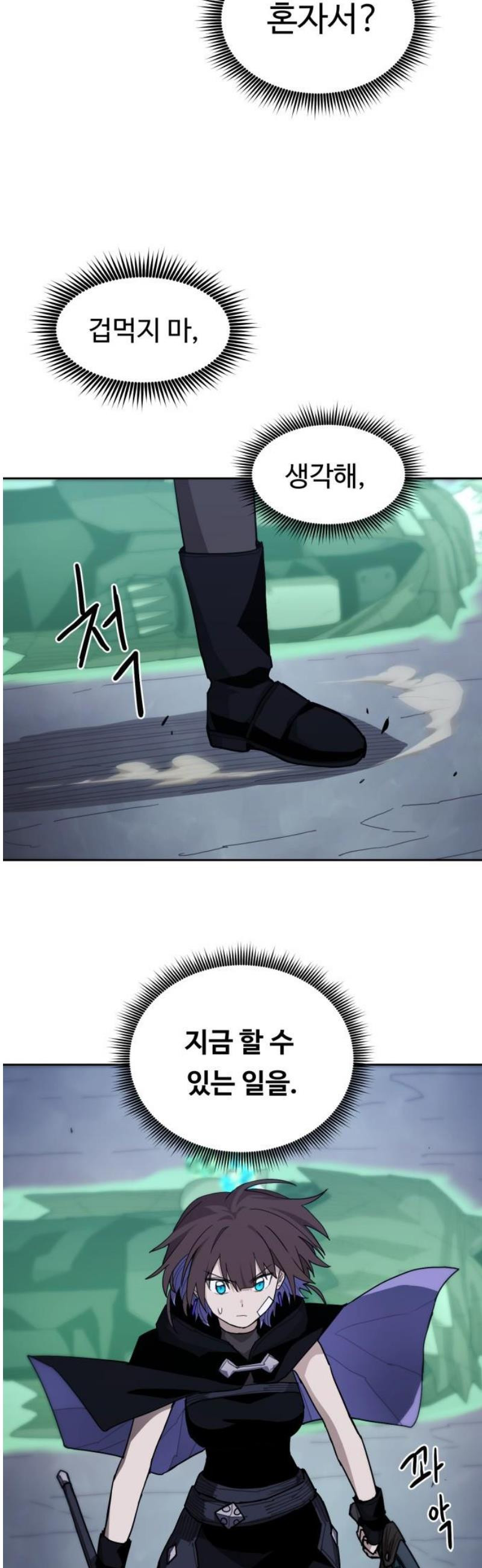 17468036499623.jpeg