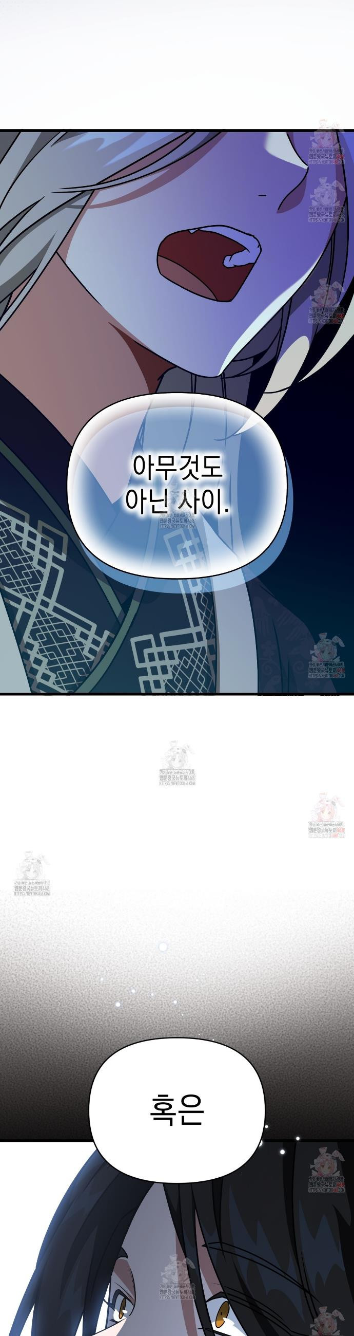 17468036503073.jpeg