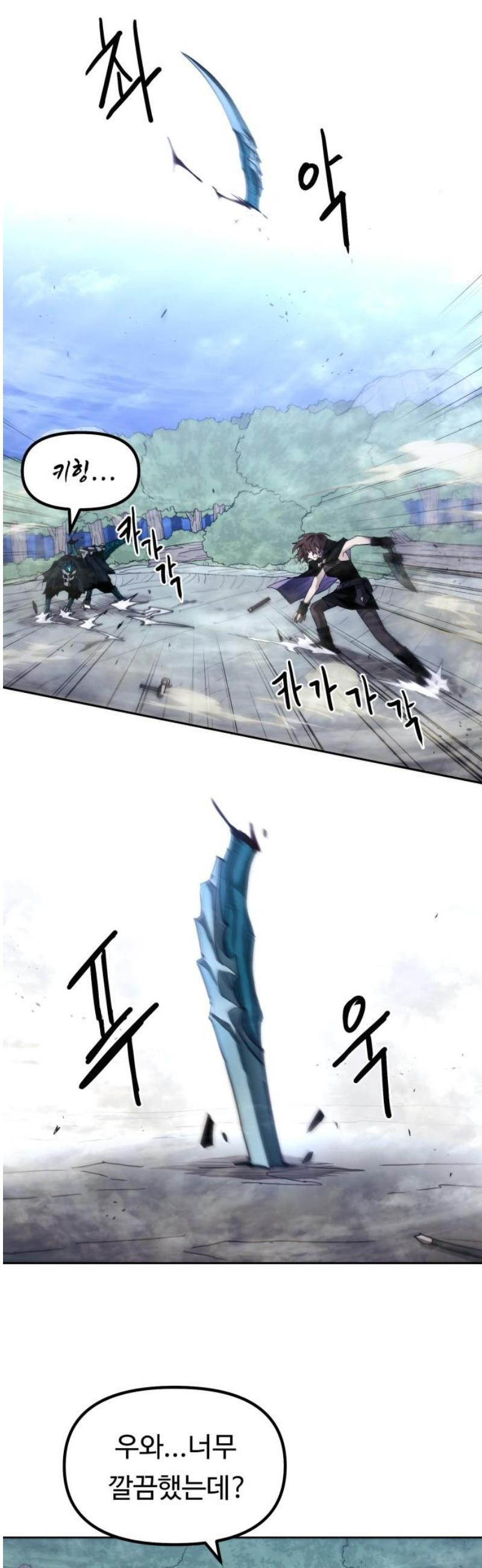 17468036516444.jpeg