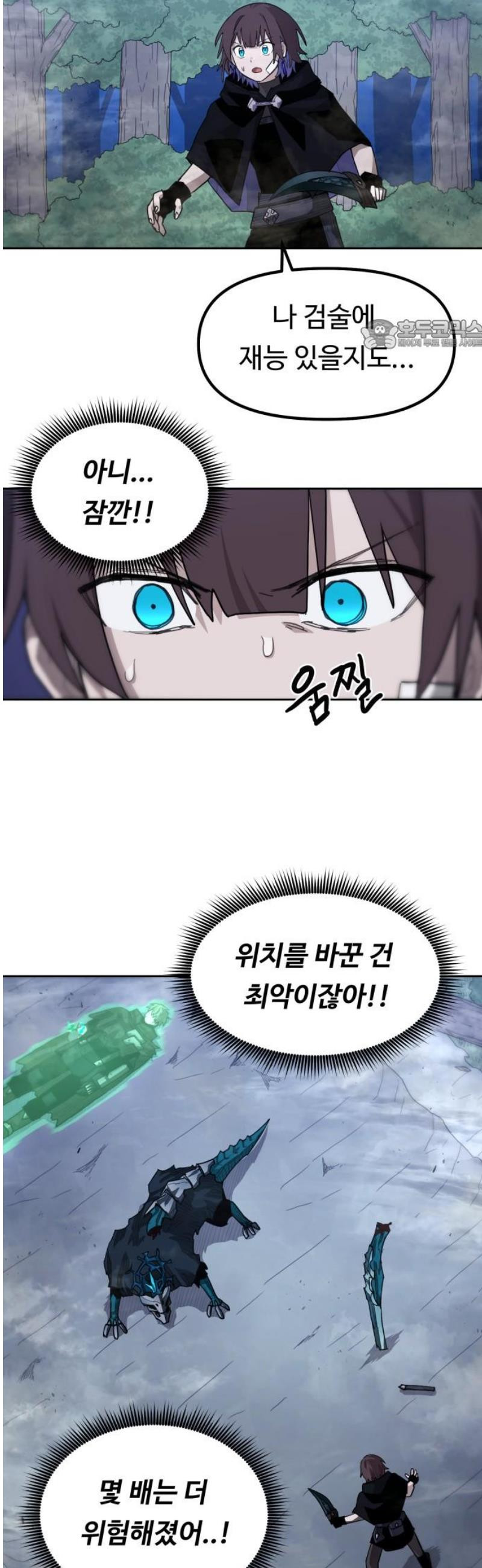 17468036519821.jpeg