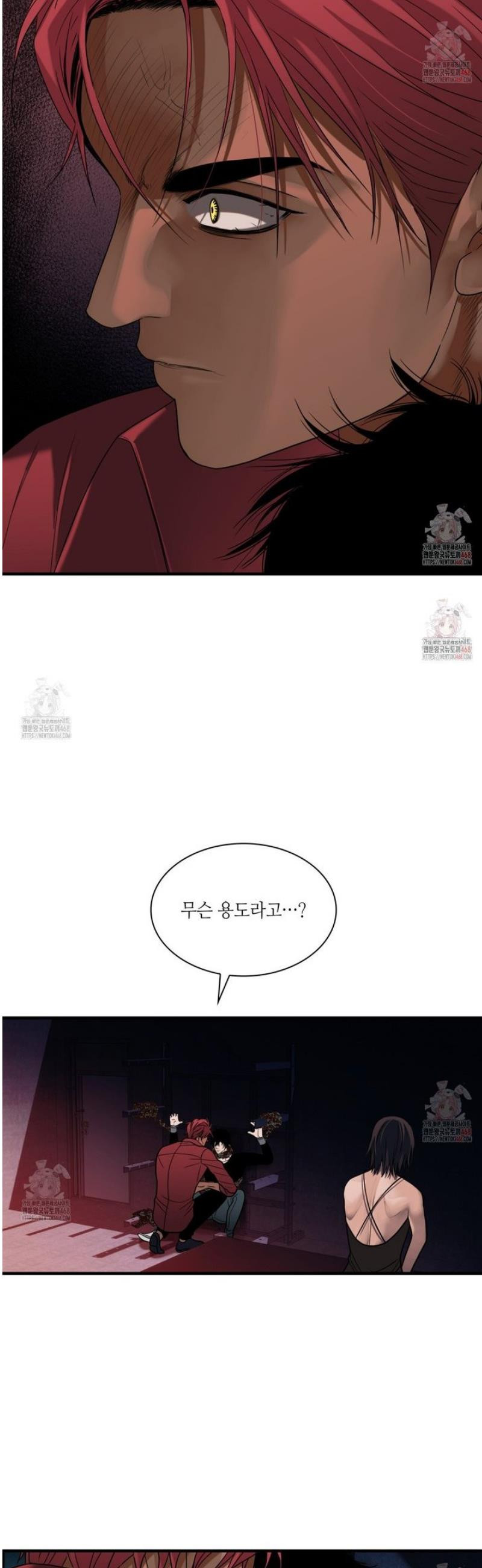 17468036519969.jpeg