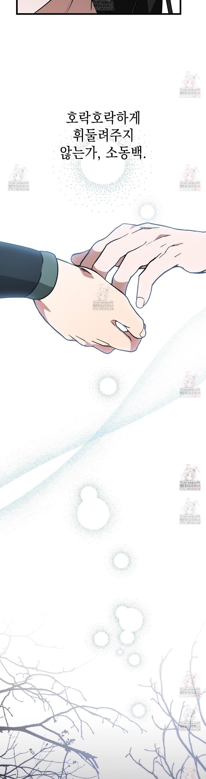 1746803652005.jpeg