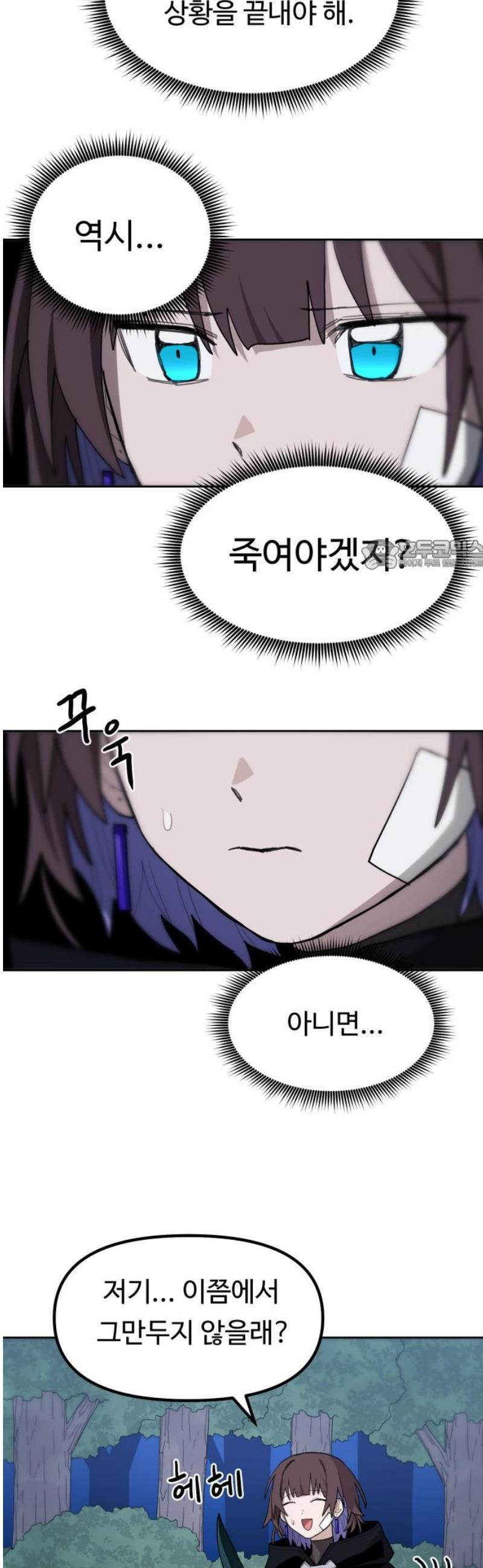 17468036527034.jpeg
