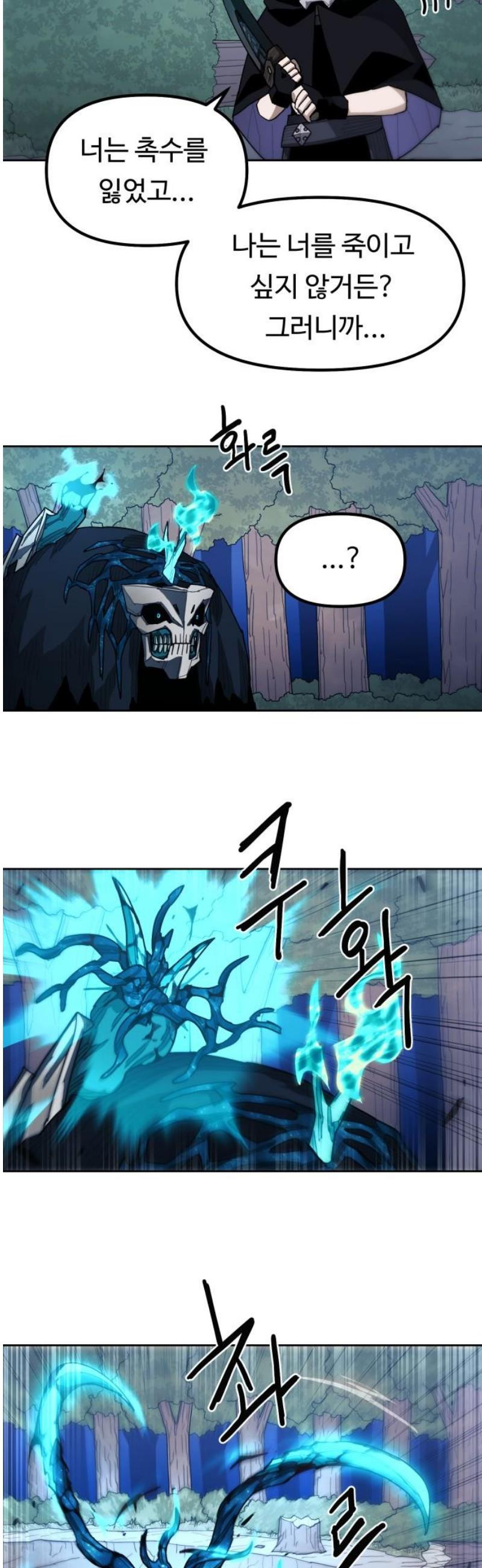 17468036530143.jpeg