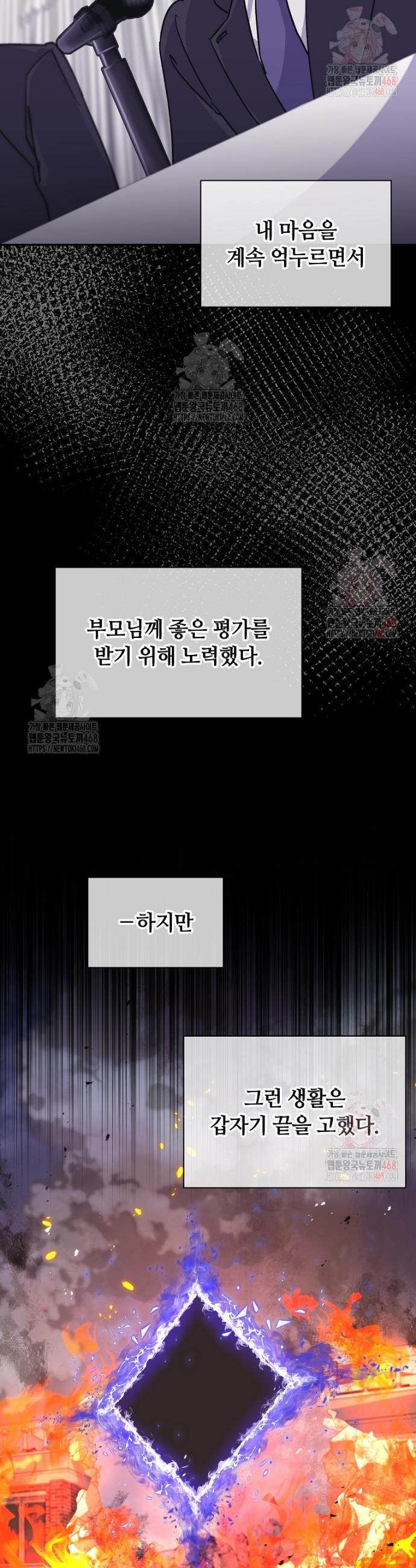 17468037676326.jpeg