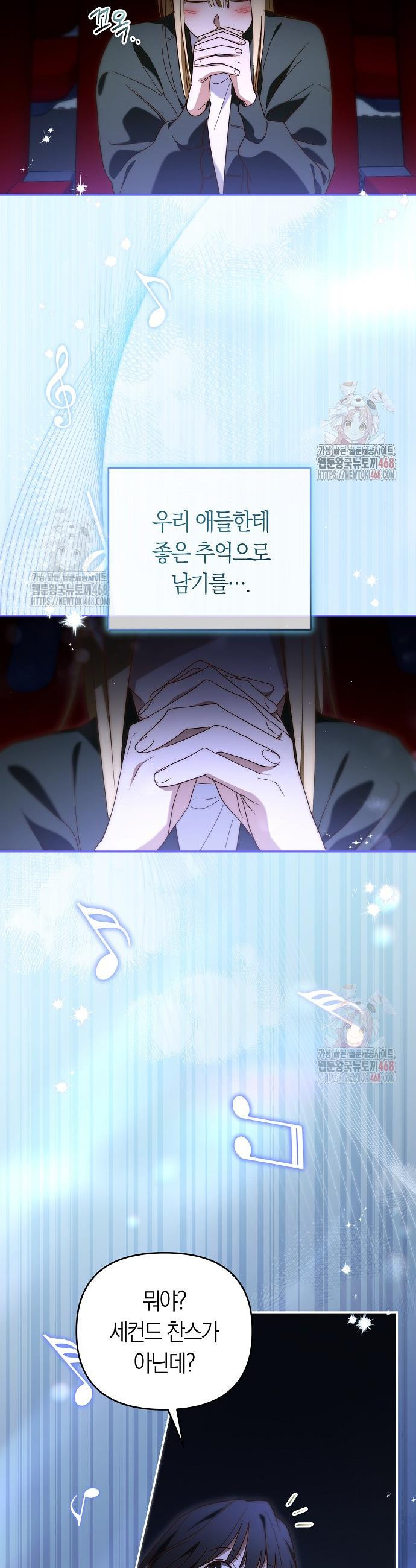 17468037679441.jpeg