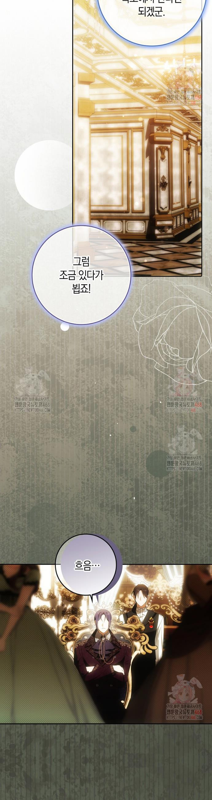 17468037694423.jpeg
