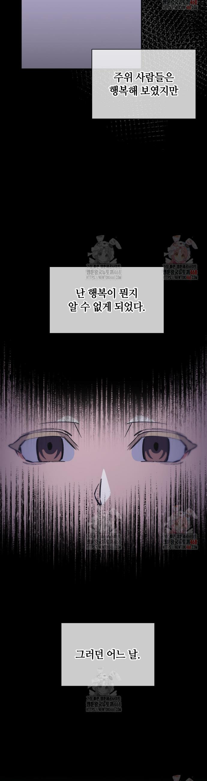17468037702121.jpeg