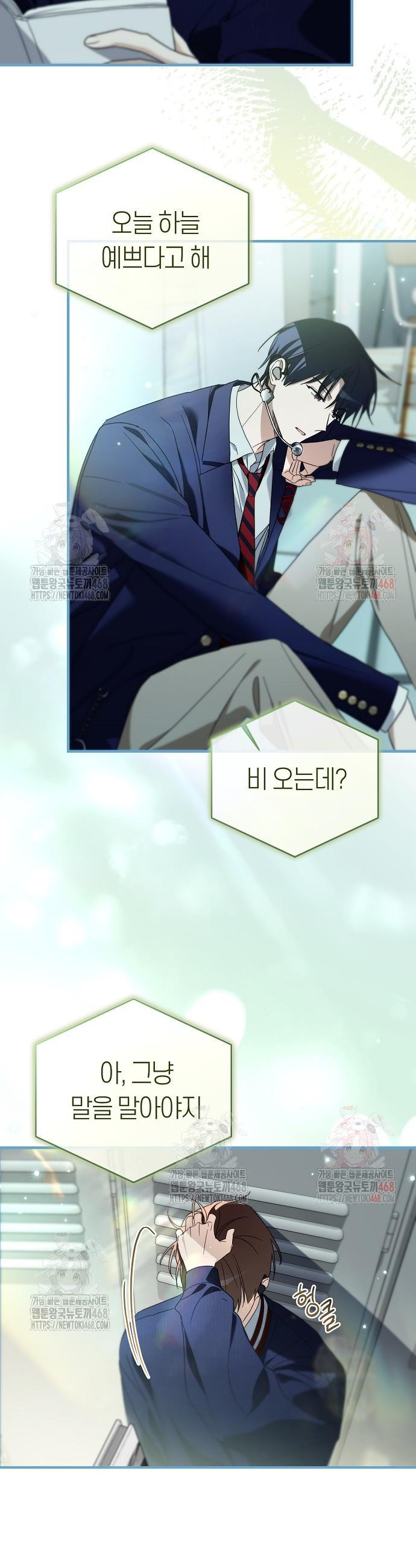 17468037721651.jpeg