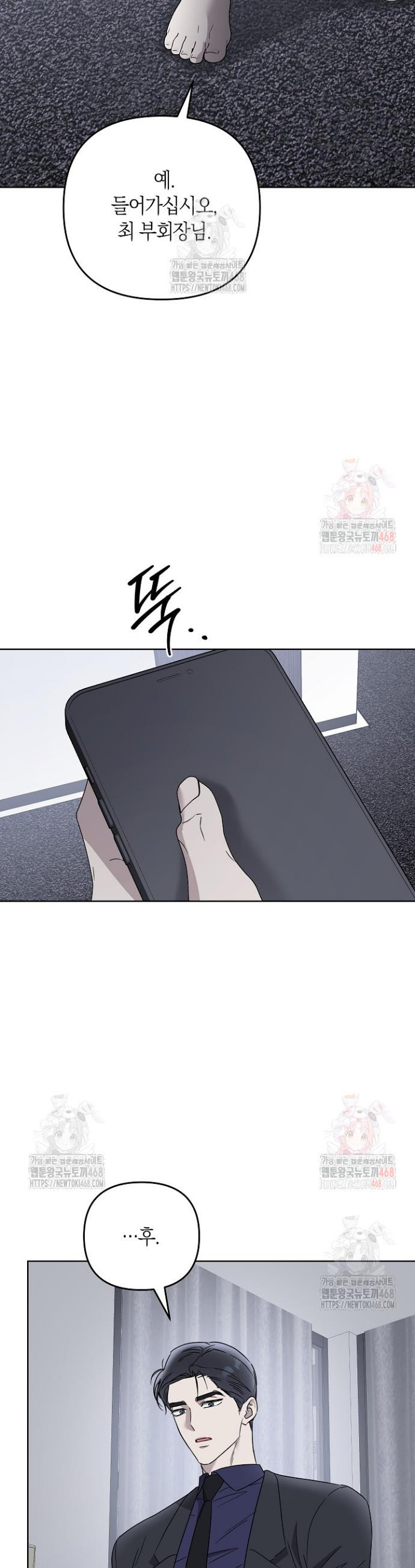 1746803772648.jpeg