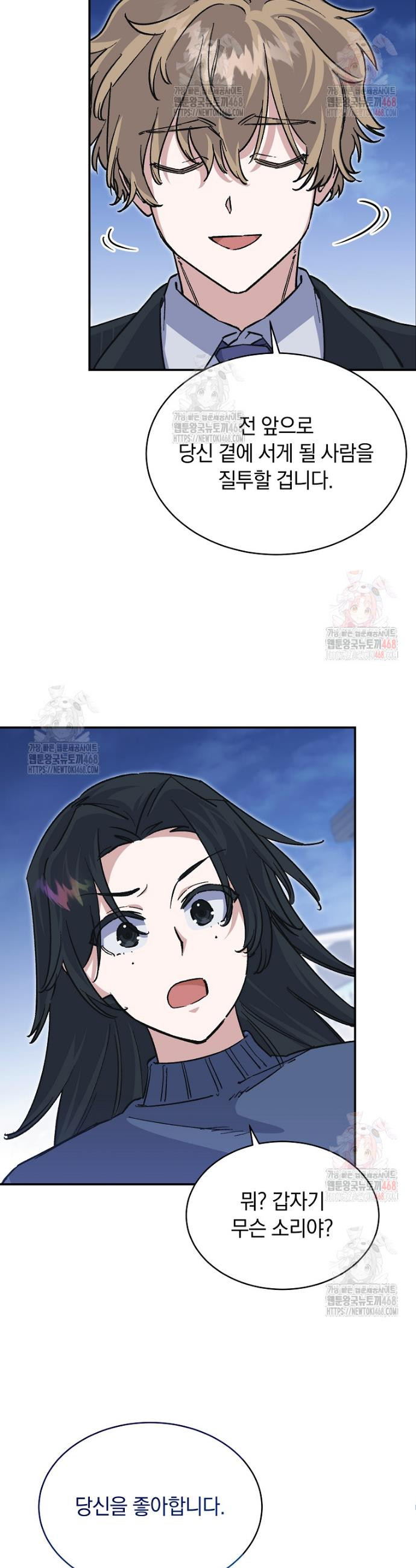 17468037737723.jpeg