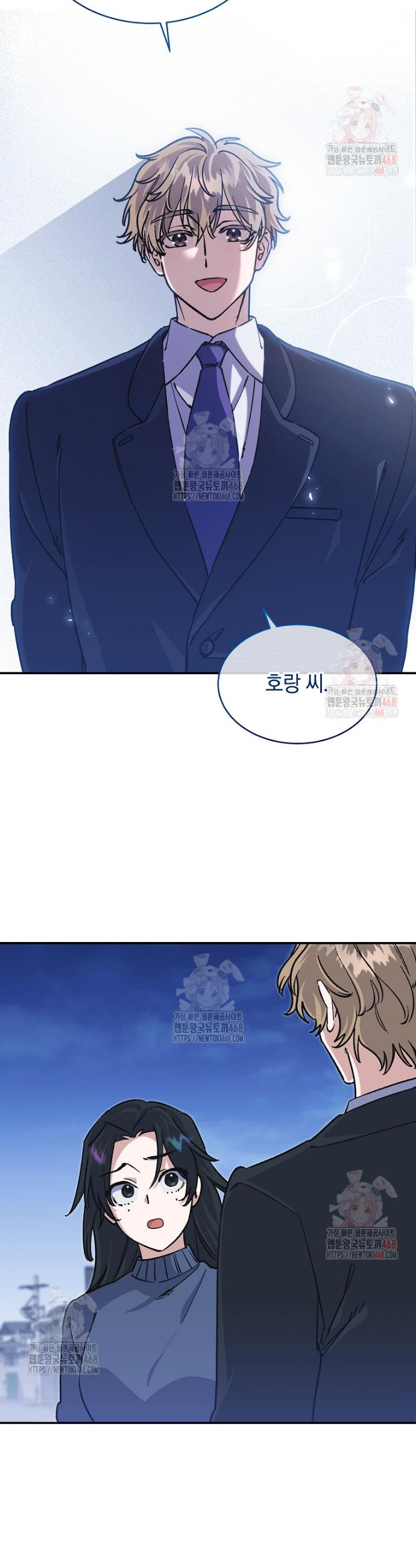 17468037740925.jpeg