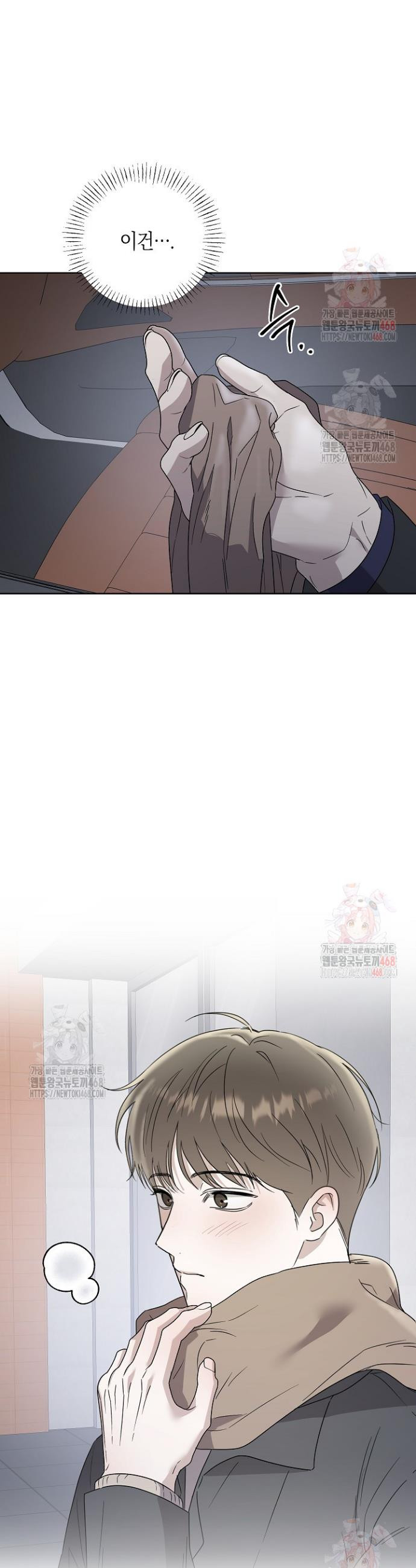 17468037743744.jpeg