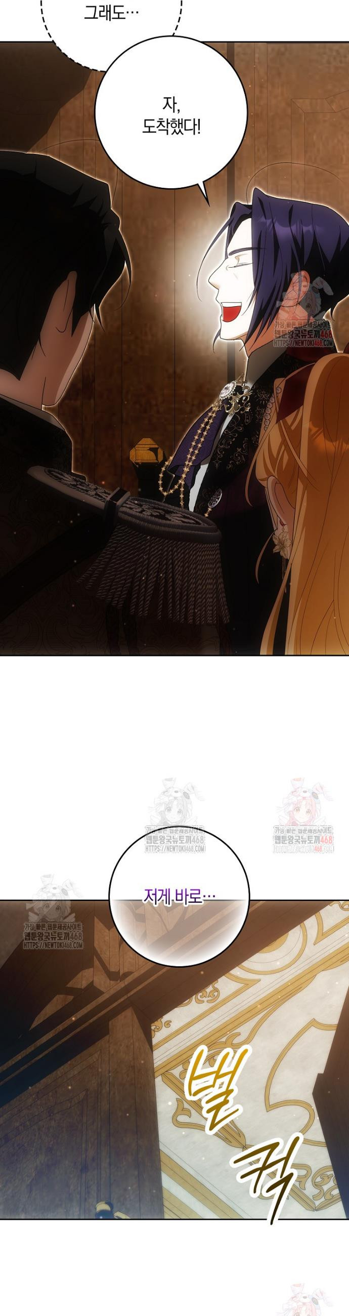 17468037748909.jpeg