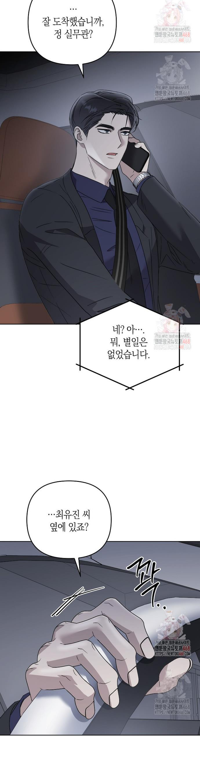 17468037754034.jpeg