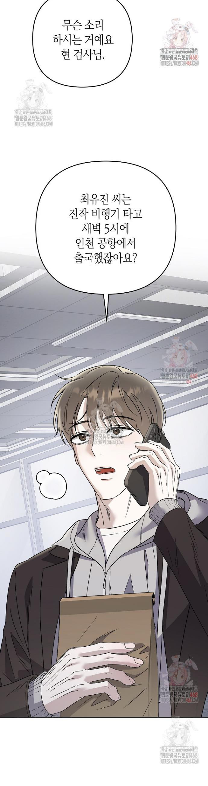 17468037760663.jpeg