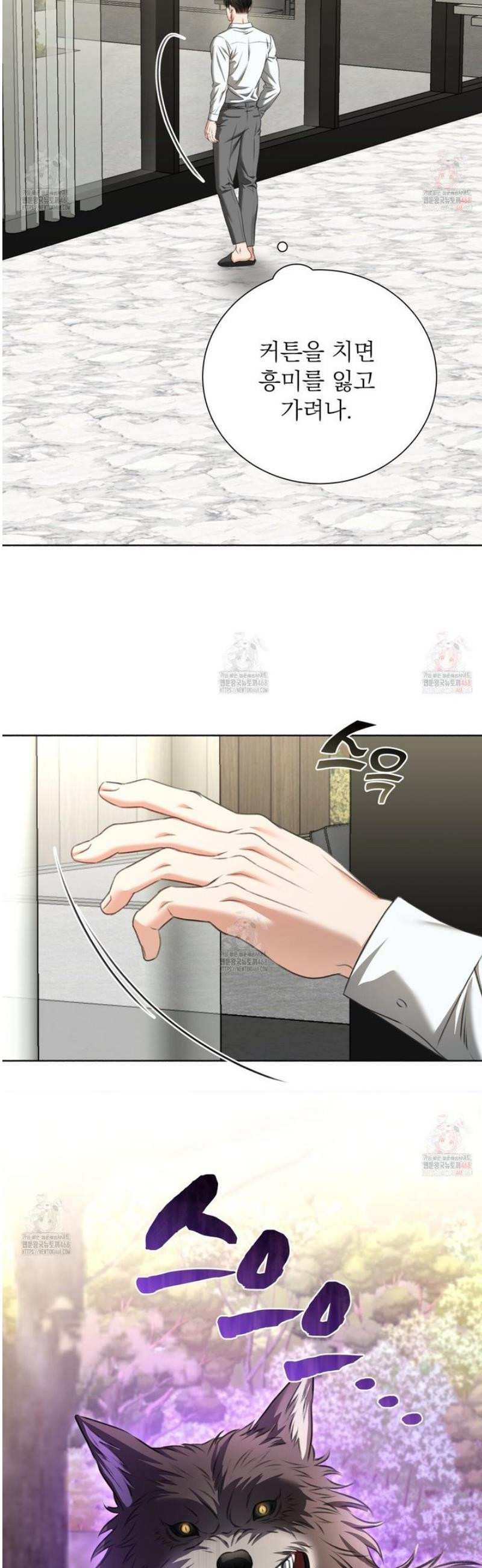 17468037762726.jpeg