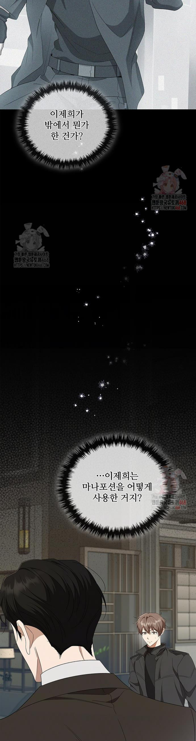 17468038866248.jpeg