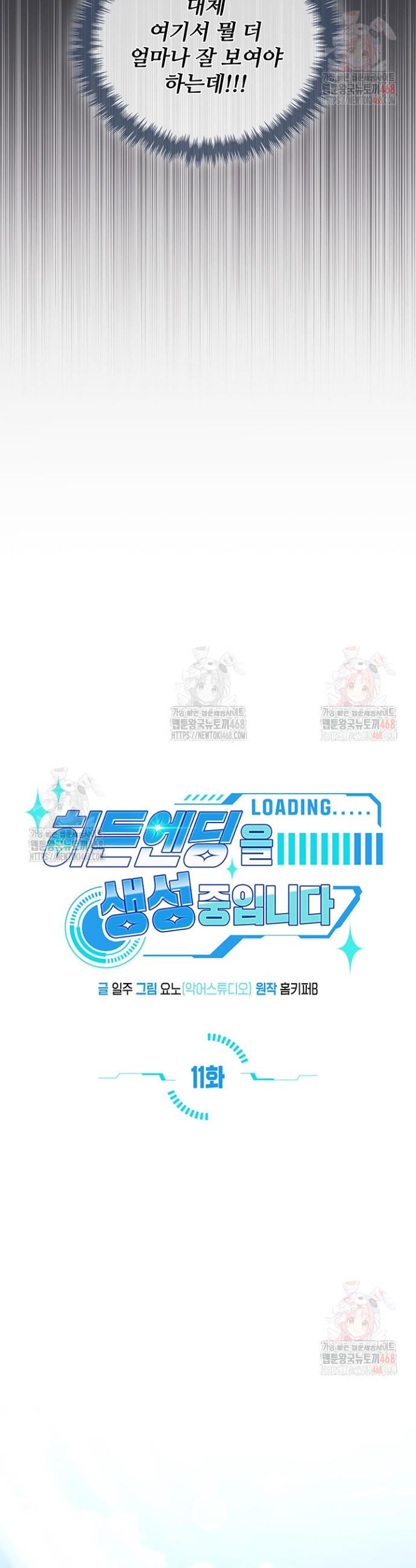17468038914652.jpeg