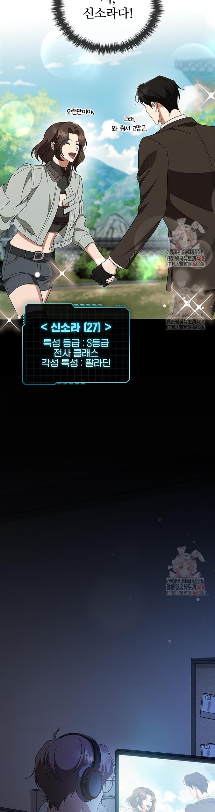 17468038931049.jpeg