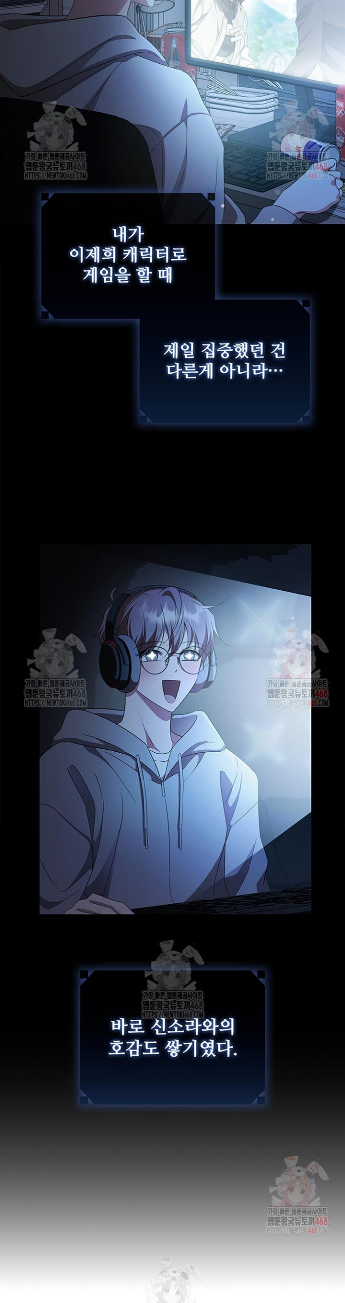 17468038934342.jpeg
