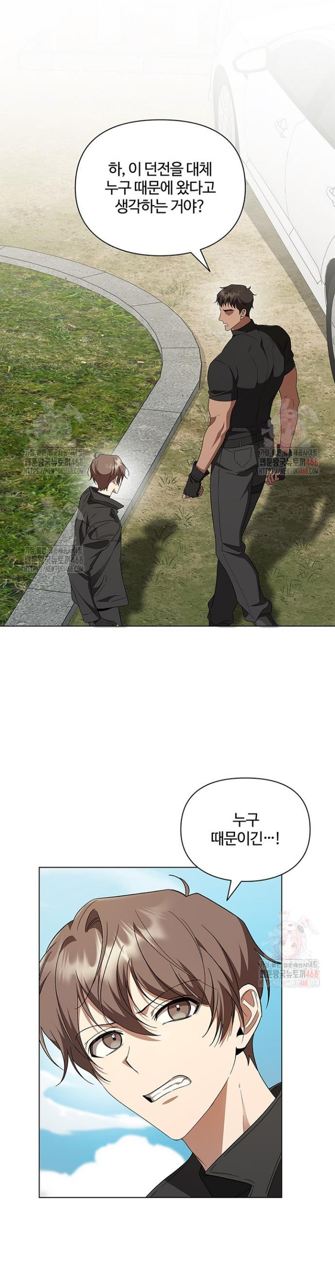 17468038944349.jpeg