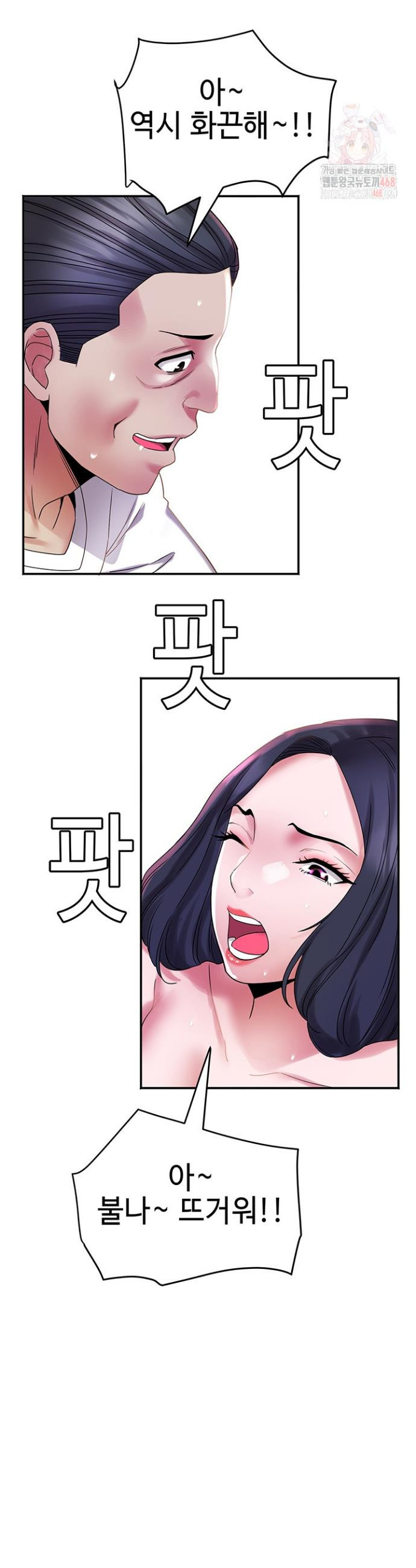 17468039570977.jpeg