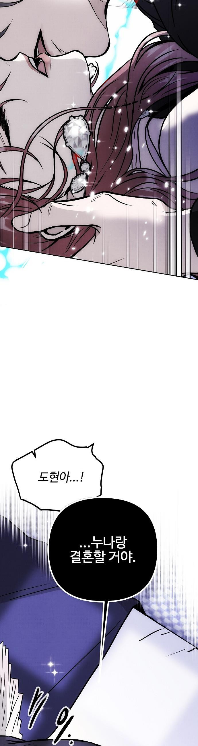 17468039588533.jpeg