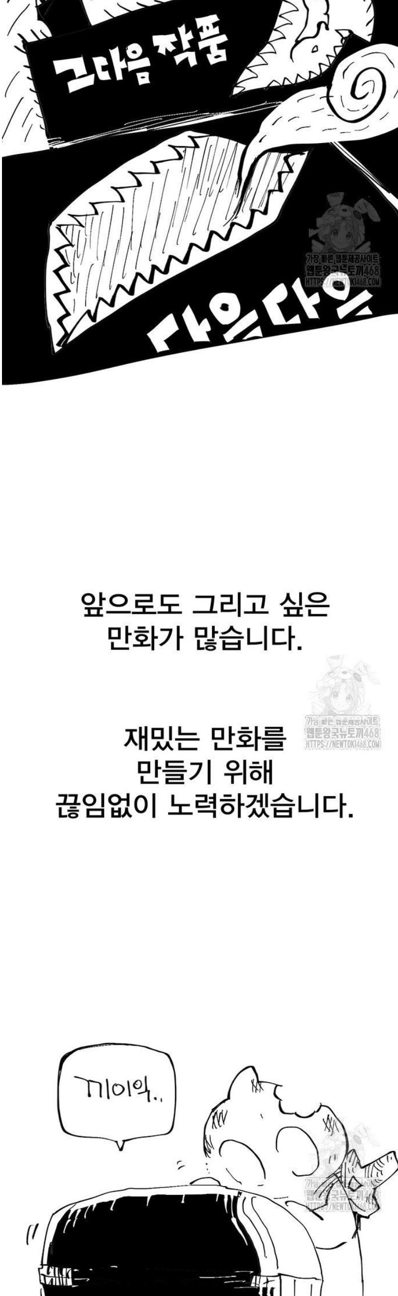 1746803963856.jpeg
