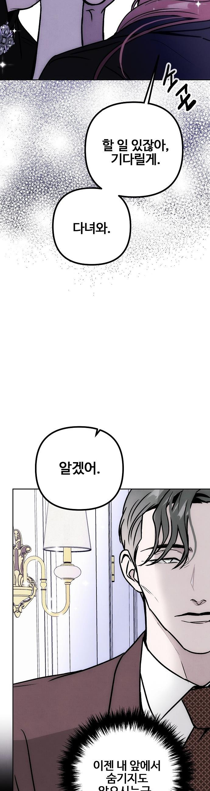 17468039640355.jpeg