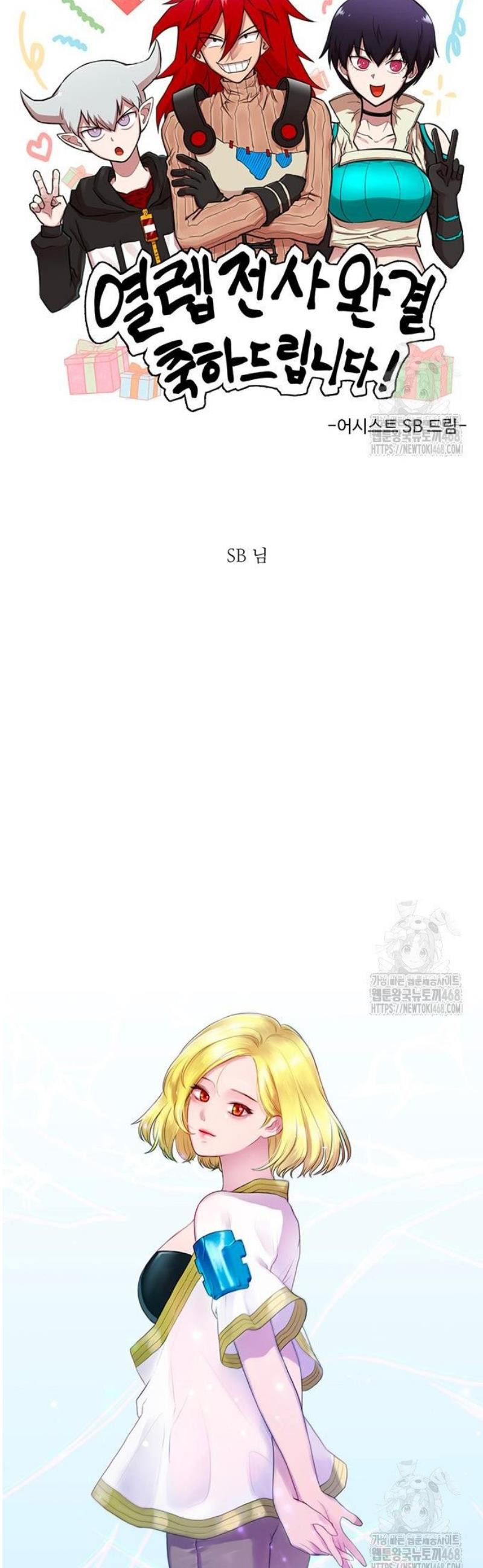 17468039679374.jpeg
