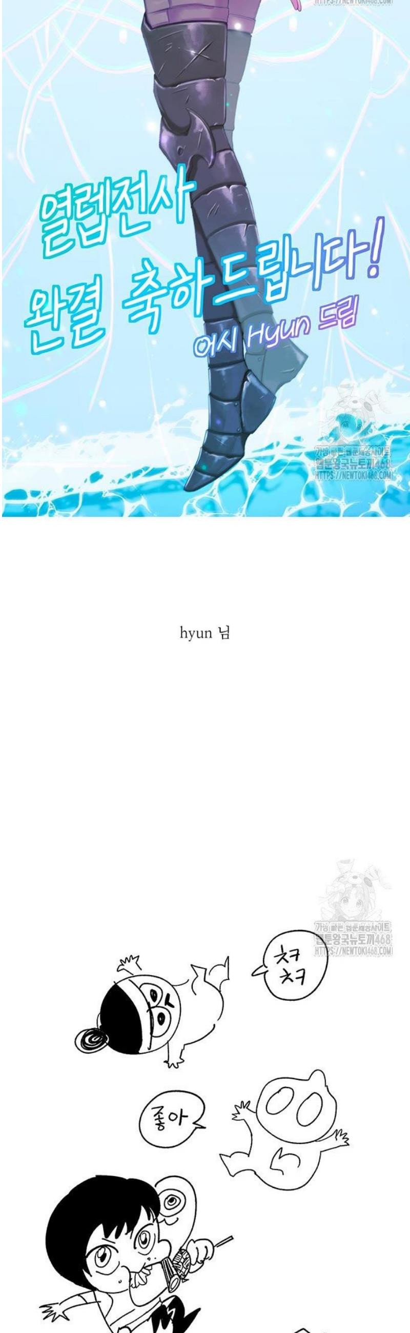 17468039682806.jpeg