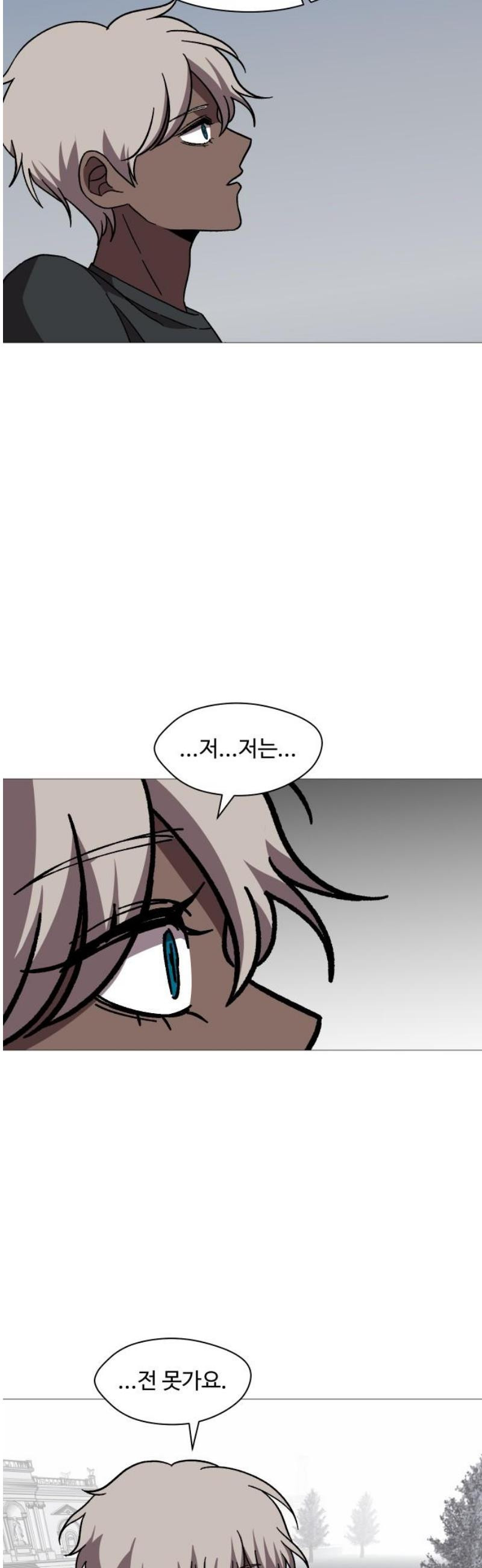 17468039730014.jpeg