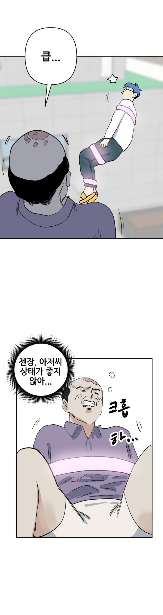 17468039750028.jpeg