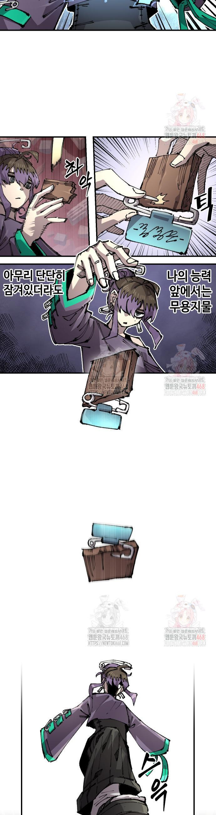 17468039791207.jpeg
