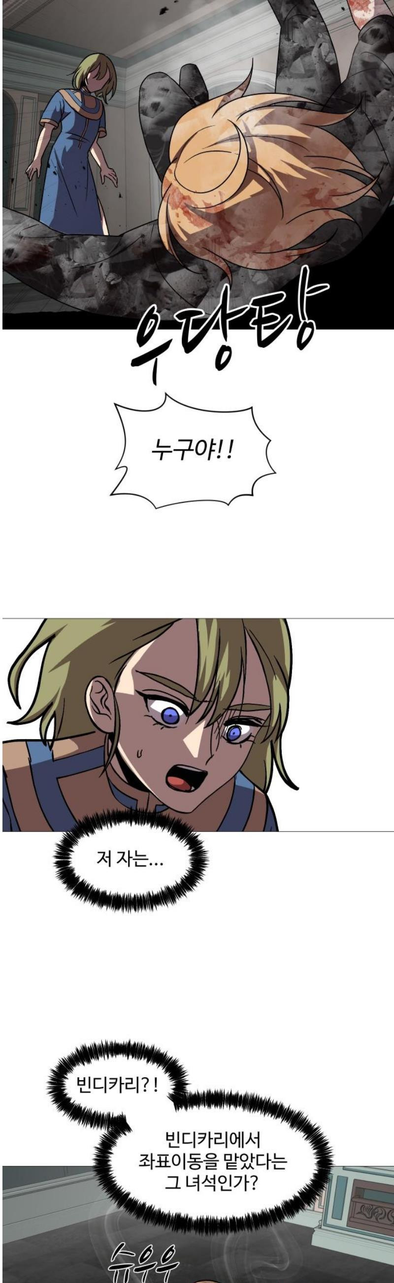 17468039792921.jpeg